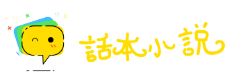 多材多艺网